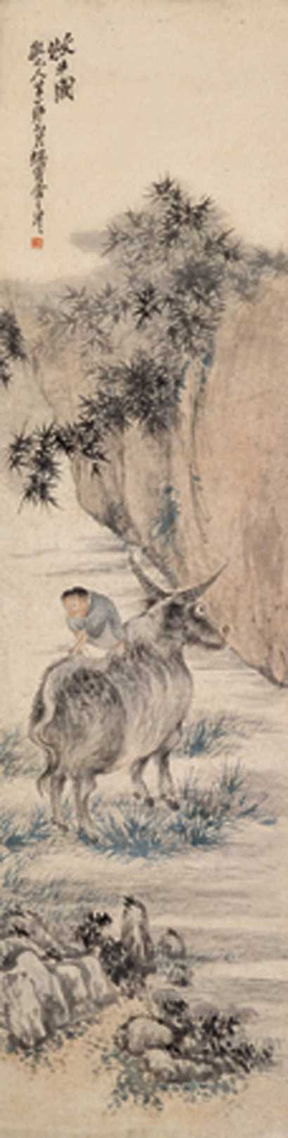 王礼 丁卯（1867）年作 牧牛图 立轴